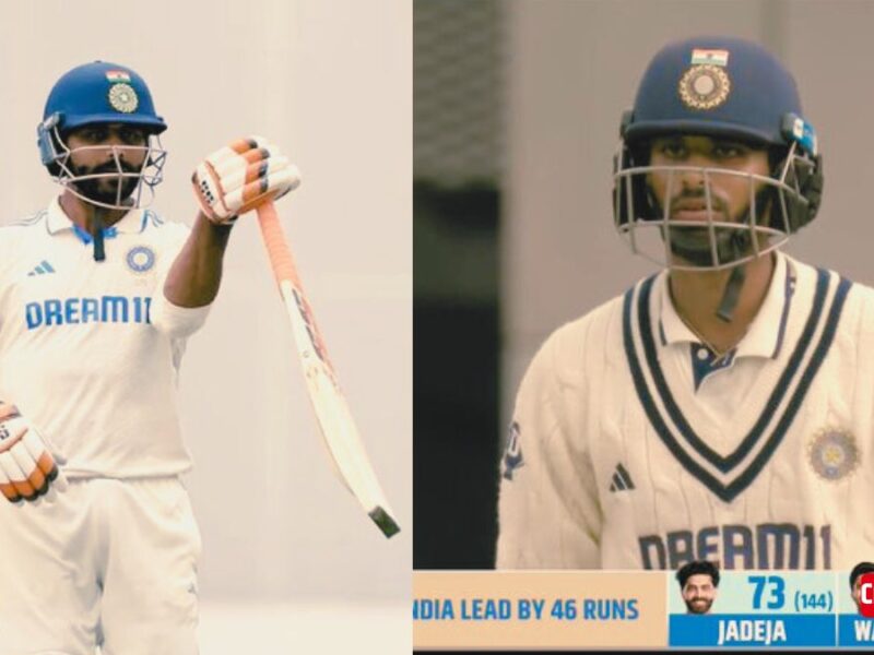 INDvsENG: जडेजा और सुंदर की शानदार साझेदारी ने पलटा मैच, इंग्लैंड की बढ़त हुई खत्म